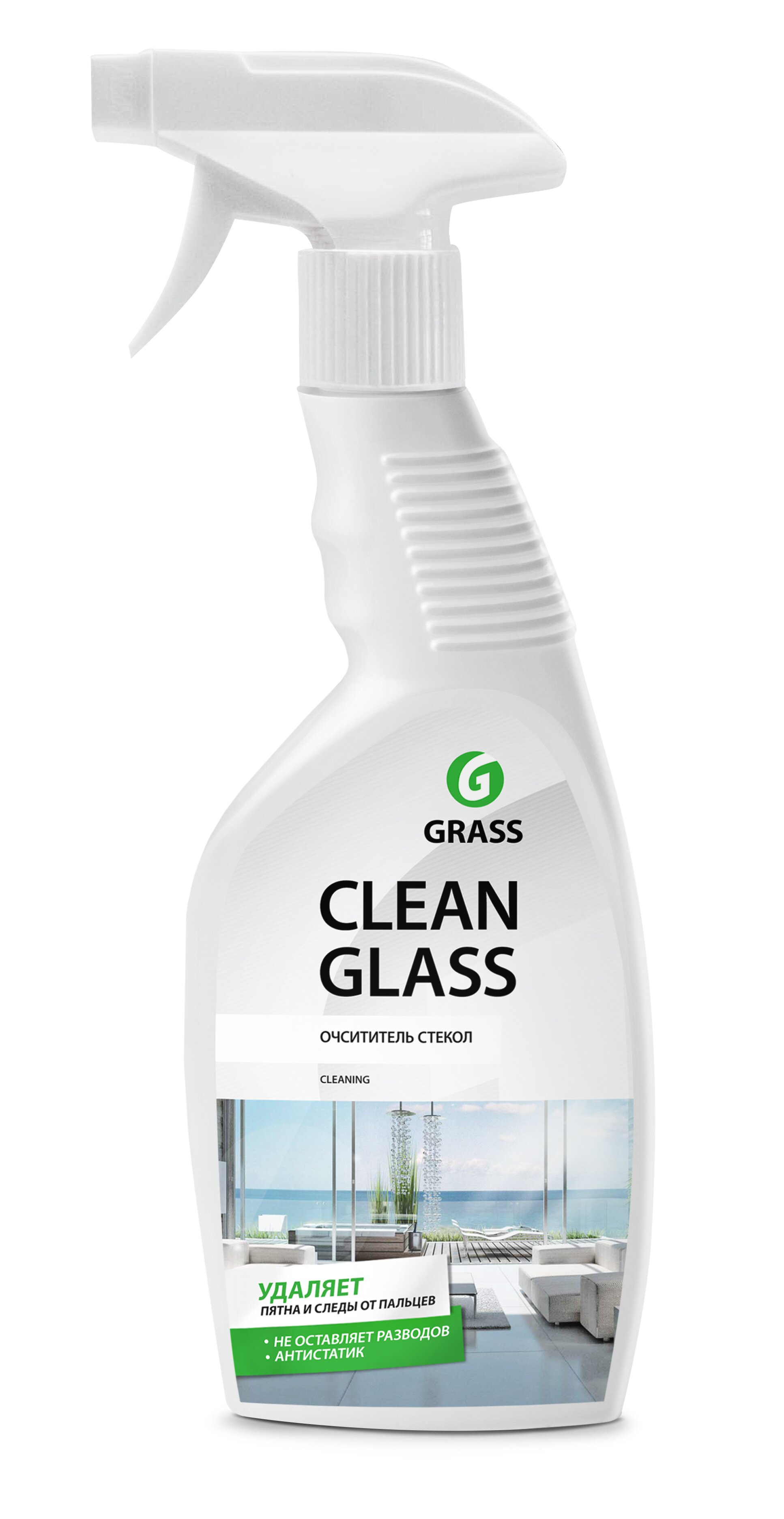 Очиститель стекол "Clean Glass" 600мл. бытовой
