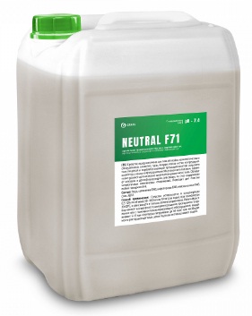 NEUTRAL F71 Нейтральное пенное моющее средство с содержанием ЧАС  