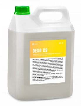 Дезинфицирующее средство на основе изопропилового спирта DESO C9