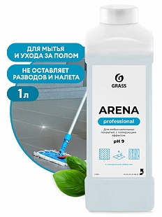 Средство с полирующим эффектом для пола "Arena" 1 л